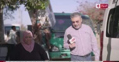 "واحد من الناس" يهدى الحاجة إيمان جهاز عروسة لتجهيز ابنتها