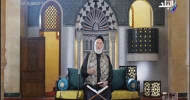 على جمعة: إنكار الموت ليس من الحكمة وإنكار الحقيقة الإلهية ضلال مبين