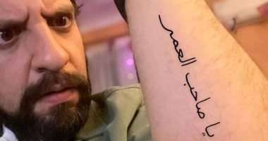 أحمد أمين: أخيرا عرفت أشوف كام حلقة من مكتوب عليا