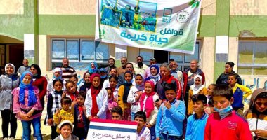 قوافل مبادرة حياة كريمة تسعد أطفال القرى فى شمال سيناء.. نظمتها 5 جهات حكومية لتوعية النشء..1500 طفل من قرى الشلاق والسكاسكة والكرامة استفادوا منها..  والقوافل الطبية تفحص 400 مريض.. صور