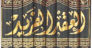 حسين السيد يكتب: رأى ابن عبدربه فى الألحان