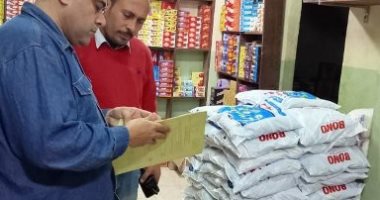 تحرير 383 محضرا ومخالفة تموينية فى حملات بالأقصر خلال الـ15 يوما الماضية
