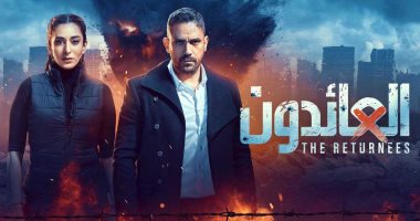 مسلسل العائدون الحلقة 21.. أمير كرارة يقبض على الصقر أشهر قناص فى العالم 