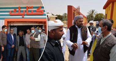 حياة كريمة بالإسماعيلية.. المحافظ يوجه بإقامة لاند سكيب لكافة المشاريع ودراسة مشغل يخدم سيدات القرى.. تجهيز 33 ألف وحدة سكنية و3 نواد بالإسماعيلية الجديدة.. وتوصيل مياه الشرب والصرف الصحي بنسبة 95%