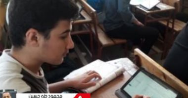انطلاق تدريبات طلاب الثانوى على استخدام التابلت بالامتحانات الإلكترونية