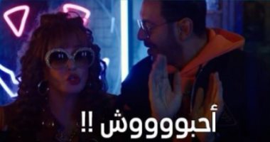افيه "أحبوش" تردده لبلبة فى "دايما عامر".. وأيتن عامر تعلق: عامل زى مستر إكس