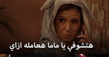 5 أبراج بترجع للإكس بسهولة مهما قررت تبعد زي فريدة فى "راجعين يا هوى"