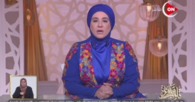 نادية عمارة: الإنصاف خلق نادر عزيز يدل على عدل من جهة صاحبه