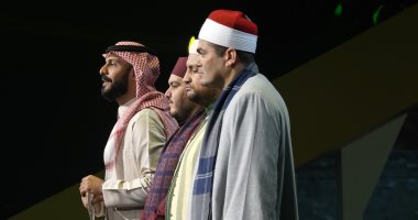 اكتمال قائمة المتنافسين فى نهائي مسابقة القرآن الكريم والأذان "عطر الكلام"