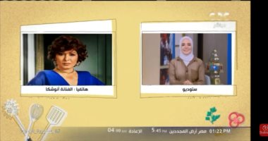 أنوشكا: انتظروا مفاجآت في "راجعين يا هوى".. فيديو