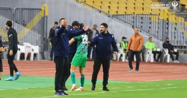 المصرى: قرارات حكم مباراة الزمالك أثرت على النتيجة