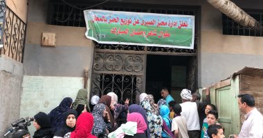 "العيش ببلاش".. مخبز فى الغربية يطلق مبادرة لتوزيع الخبز بالمجان.. لايف