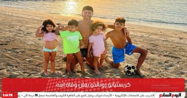 كريستيانو رونالدو يعلن وفاة ابنه الرضيع: أنت ملاكنا.. سنحبك دائما
