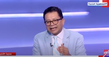 أشرف سنجر: الهدنة بين واشنطن وطهران مؤقتة ومفاوضات الضغط مستمرة