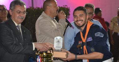 ختام المهرجان الكشفى الـ41 والدورة الإرشادية الـ13 بجامعة الإسكندرية