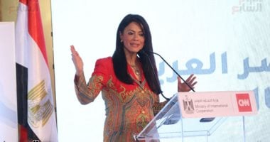 رانيا المشاط تُلقى كلمة مصر بالمؤتمر الدولى لمجموعة الاستجابة للأزمات العالمية