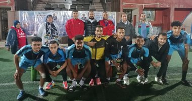 سحب قرعة نهائيات الدورة الرمضانية للجامعات غدا