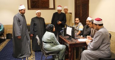 انطلاق التصفيات النهائية لمسابقة شيخ الأزهر لحفظ القرآن الكريم.. تفاصيل