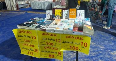 هيئة الكتاب تستعد للدورة الـ11 من معرض فيصل.. بعد نجاح معرض الكتاب