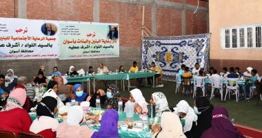 محافظ أسوان يشارك ذوى الهمم إفطار رمضان بدور الرعاية الاجتماعية..صور