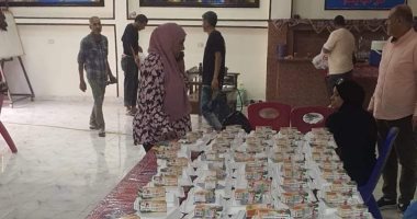 تقديم هدايا للأطفال الأيتام وتوزيع مساعدات غذائية.. أبرز فعاليات "مستقبل وطن" بالمحافظات.. صور