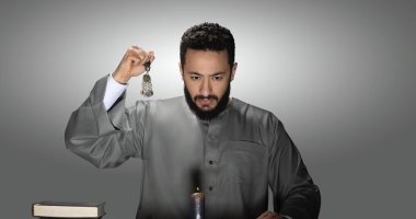 "المداح 2" الحلقة 19.. علاج الجنية مليكة ينقذ والدة حمادة هلال من الموت