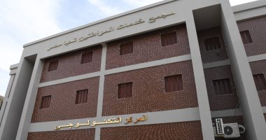 "حياة كريمة بتعمر الصعيد".. تنفيذ 273 مشروعًا فى مختلف القطاعات الخدمية بمركز أبو تشت فى قنا بنسبة 40%.. إنشاء مركز شباب الخوالد بأبو شوشة على مساحة 5400 متر.. وإقامة محطات مياه ومجمعات خدمية وزراعية.. صور