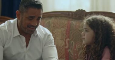 العائدون الحلقة 17.. بدء علاقة حب بين أمير كرارة وأمينة خليل