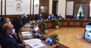 الحكومة توافق على إنشاء وحدة مستقلة بالبنك المركزى لمكافحة غسل الأموال وتمويل الإرهاب.. واتفاق تمويل بين مصر وبنك التصدير والاستيراد الكورى بـ51 مليونا و518 ألف يورو.. و1500 عملة تذكارية تجسد ترميم طريق الكباش
