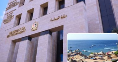 استعدادًا لقمة المناخ 2022.. 4 شركات للنظافة تتنافس لتحويل شرم الشيخ إلى مدينة خضراء.. حسم العروض الفنية المدعومة بسقف زمنى محدد الأسبوع المقبل.. وبدء التنفيذ يونيو القادم باستثمارات تبلغ 103 ملايين جنيه