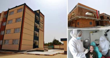 "حياة كريمة" بالمحافظات.. "صحة المنيا" تنظم قوافل متنوعة بالقرى والنجوع.. إنشاء مجمعات خدمية ومركز شباب ووحدة صحية ونقطة إسعاف بقرية أبو شوشة بقنا.. والكشف الطبى بالمجان على 1400 مواطن من أهالى قرى غرب أسوان
