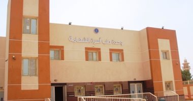 رئيس قرية الشهامة بأسوان: انتهينا من تنفيذ 5 مشروعات لحياة كريمة بنسبة 100%