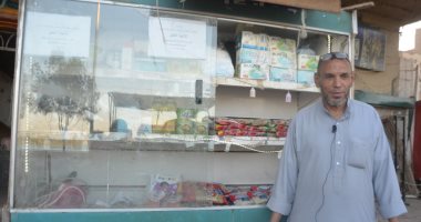 "ثلاجة الخير" مشروع خيري جنوب الأقصر لتوفير سلع غذائية ووجبات للمستحقين.. صور