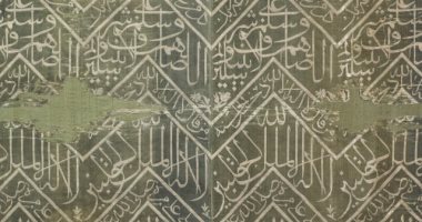 فنون العالم الإسلامى.. مزاد عالمى يبيع منسوجات متعلقة بقبر النبى محمد