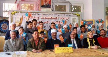 المنطقة الأزهرية بالإسكندرية تعقد المؤتمر التوثيقي للمشروع الوطني للقراءة