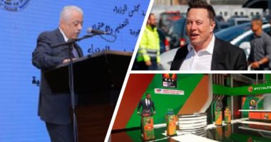 الكلام فى التريندات على إيه النهارده؟ جدول امتحانات الثانوية العامة 2022 يتصدر تويتر.. وشركة تدرس الاشتراك بعرض إيلون ماسك لشراء تويتر.. جزر سليمان الأبرز عبر جوجل بعد تحولها لساحة صراع بين واشنطن وبكين