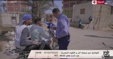 واحد من الناس يهدى "أحمد" 5 آلاف جنيه لإجراء عملية جراحية