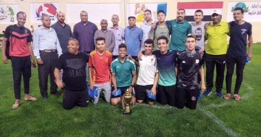 صور.. ختام الدورة الرمضانية بفوز فريق أبناء أسوان على الشبان المسلمين
