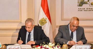 اتفاق بين العربية للتصنيع والأكاديمية العربية لتنفيذ المشروعات البحثية  