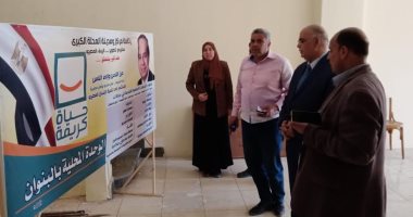 جولة تفقدية لرئيس مركز ومدينة المحله الكبرى لأعمال النظافه في البنوان والمعتمدية