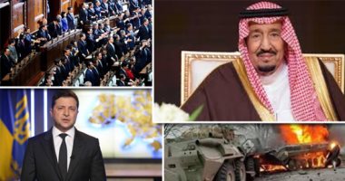 باختصار..أهم الأخبار العربية والعالمية حتى الظهيرة..الملك سلمان يوجه بتمديد إجازة عيد الفطر بالسعودية لـ15 يوما.. أوكرانيا تتوصل لاتفاق مبدئى لفتح ممر إنسانى بماريوبول.. خارجية روسيا: الرئيس الأوكرانى غير مستقل
