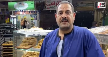 "ياكحك العيد ياحنا يابسكويت ياحنا".. شاهد خبيز وصناعة كحك وبسكويت العيد فى الأقصر