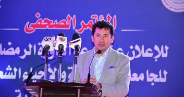 وزير الرياضة يشهد إعلان قرعة الدورات الرمضانية للأندية والأحياء الشعبية والجامعات.. صور