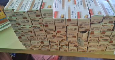 ضبط وتحريز أدوية في مركز لعلاج السمنة والنحافه شهير بطنطا