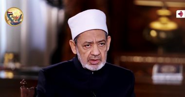 شيخ الأزهر: الرزق الروحى من الله يتمثل فى الإيمان والهدى وحسن الفهم والأخلاق
