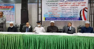 إنهاء خصومة ثأرية بين عائلتى عرب العوازم وآل حسين فى فرشوط بقنا 