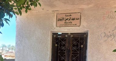 شاهد حكايات لأول مرة عن الراحل عبد الرحمن الأبنودى فى الذكرى السابعة لوفاته