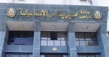 تفاصيل جديدة صادمة فى حادث مقتل سيدة على يد زوجها بالإسماعيلية.. لايف وصور
