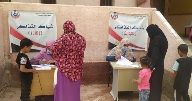 قوافل حياة كريمة.. علاج 236 حالة مرضية بقرية صنعاء فى الوادى الجديد.. صور