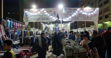 "مستقبل وطن" يقيم معارض الأسر المنتجة المخفض لبيع ملابس العيد فى المحافظات.. صور